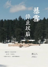 暴雪停服后星际争霸还能玩吗